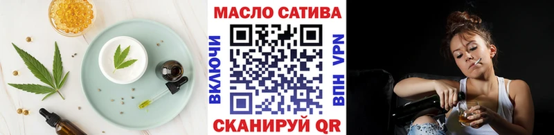 маркетплейс наркотические препараты  Дальнегорск  Еда ТГК конопля 