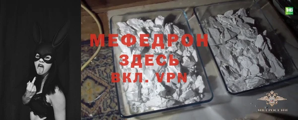 каннабис Володарск