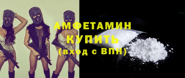 каннабис Володарск