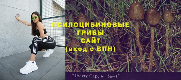 каннабис Володарск
