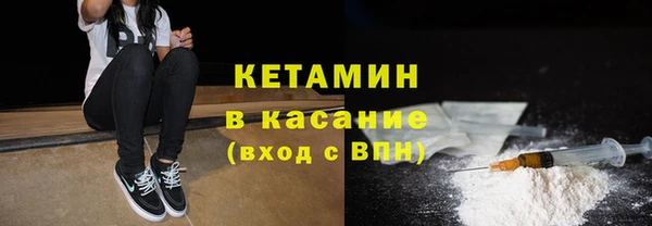 каннабис Володарск