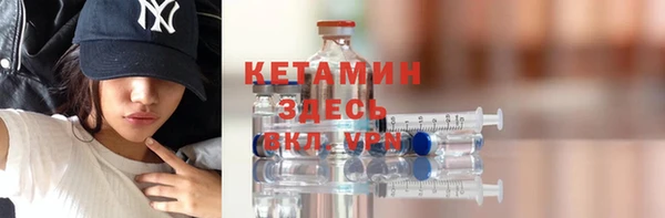 крисы Волосово