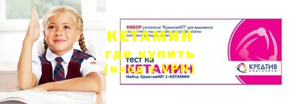 каннабис Володарск
