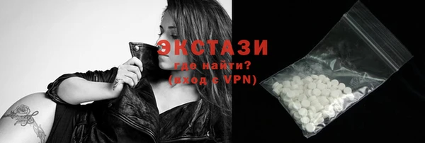 каннабис Володарск