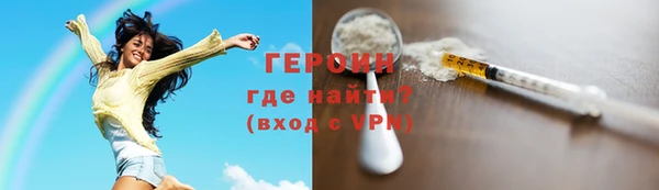 крисы Волосово