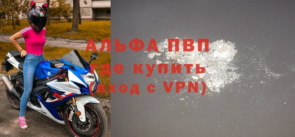 каннабис Володарск