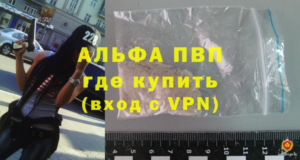 каннабис Володарск