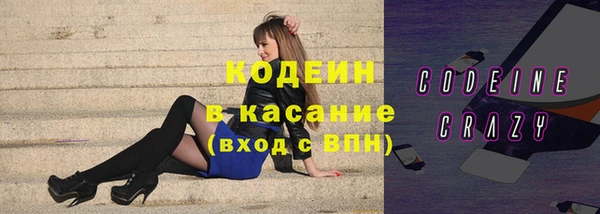 каннабис Володарск