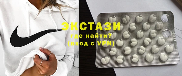 каннабис Володарск