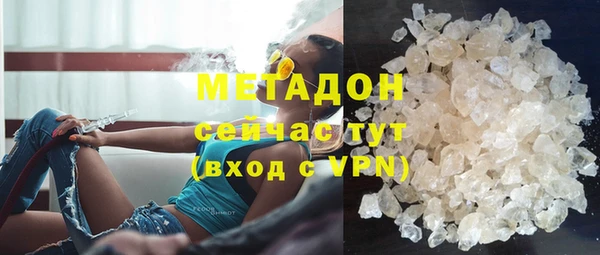 крисы Волосово
