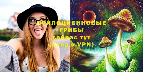 крисы Волосово