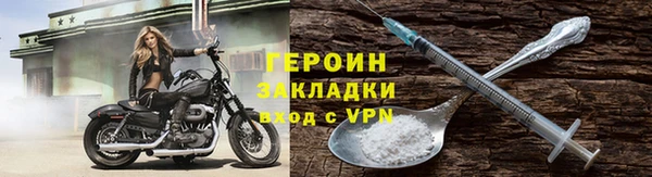 крисы Волосово