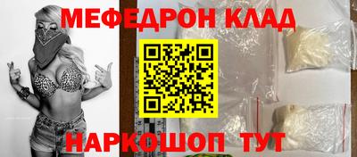 прущие грибы Свободный