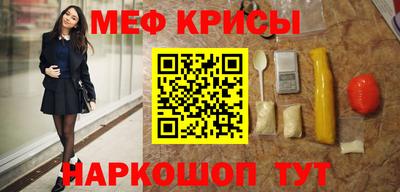 прущие грибы Свободный