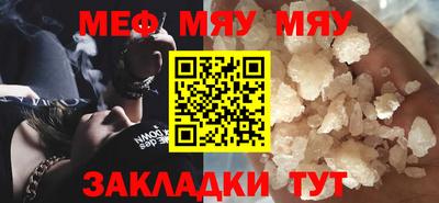 mdpv Севастополь
