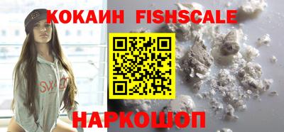 прущие грибы Свободный
