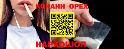 mdpv Севастополь