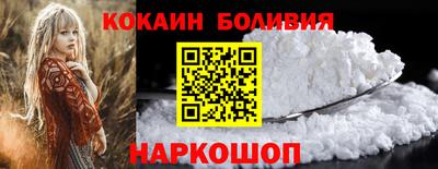 прущие грибы Свободный