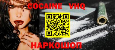 mix Северобайкальск