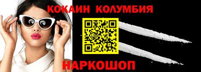 mix Северобайкальск