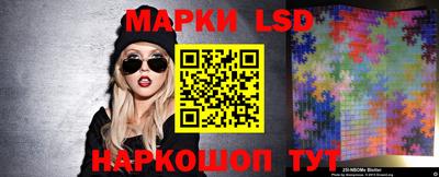 mix Северобайкальск