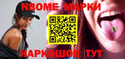 mix Северобайкальск