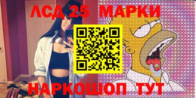 mdpv Севастополь
