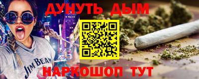 mix Северобайкальск
