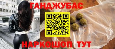 mdpv Севастополь