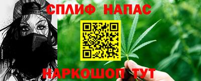 mdpv Севастополь