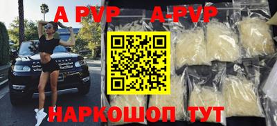 mix Северобайкальск