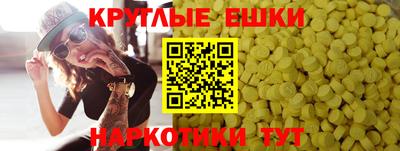 mix Северобайкальск