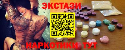 mdpv Севастополь