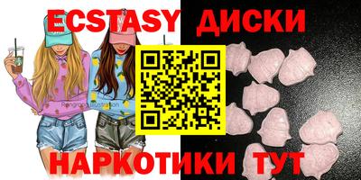 mix Северобайкальск