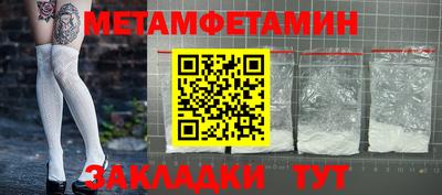 mdpv Севастополь