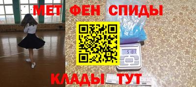 прущие грибы Свободный