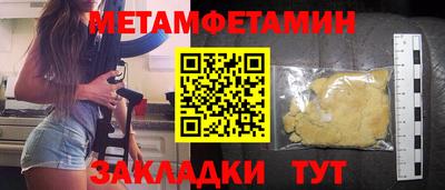 mdpv Севастополь