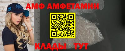 mdpv Севастополь