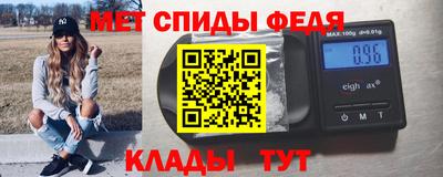 mdpv Севастополь