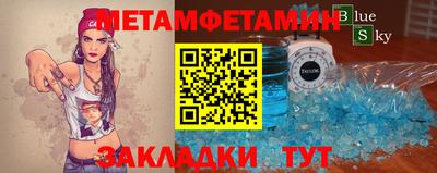 прущие грибы Свободный