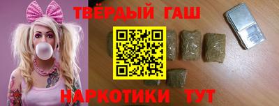 mix Северобайкальск