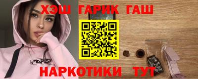mix Северобайкальск