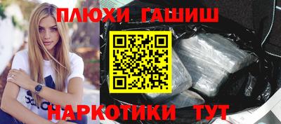 mix Северобайкальск