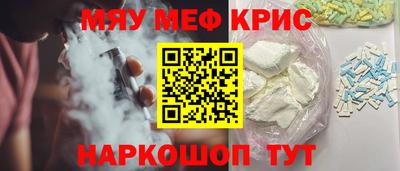 прущие грибы Свободный