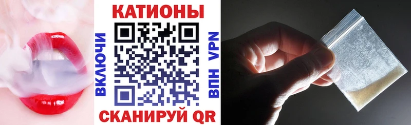 Мефедрон 4 MMC  закладка  Дальнегорск 